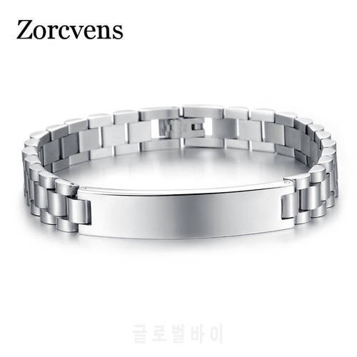 ZORCVENS Personality Engraved Brand Men Link Chain Bracelet Fashion Casual Sporty Stainless Steel 21CM Long Jewelry Bangle