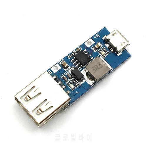 DC-DC 3V 3.3V 3.7V 4.2V To 5V Step Up Power Module Boost Converter Regulated Power Supply USB Power Bank for IPhone/Android Rate