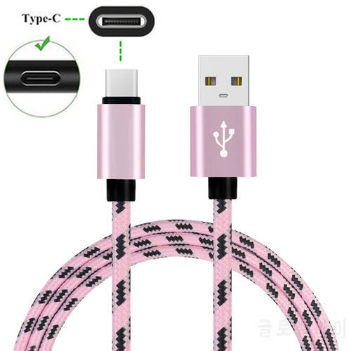2m 3m Nylon metal Fast Charger Type C USB cable For Nokia 8.1 7.1 Samsung galaxy S9 S8 A30 A6S For LG G6 V30 PocoPhone F1 Axon 7