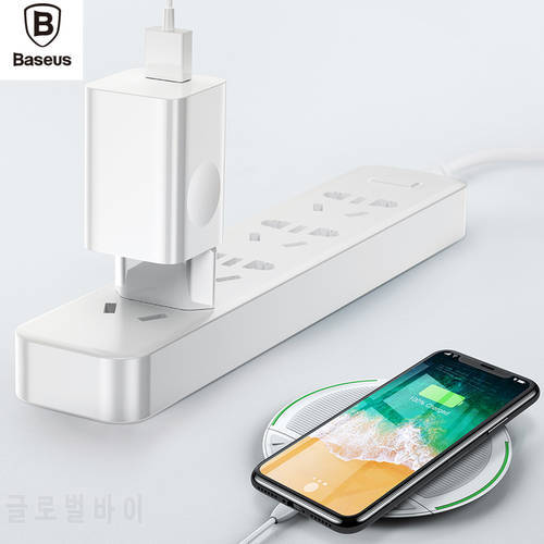 Baseus 36W 3A Universal USB Charger Travel Wall Charger Adapter fast charging Smart Mobile Phone USB Charger EU Charger Plug