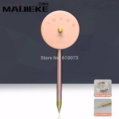 MAIJIEKE for iPhone motherboard chip Conductor Wire fingerprint jump fly wire set Flying line pen Spot welding fast fly wire