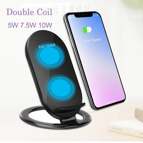Double Coils Qi Wireless Charger 5W 7.5W 10W for Iphone 8 Plus X XS XR Samsung S8 Note 8 S6 S7 Fast Charging Stand Phone Holder