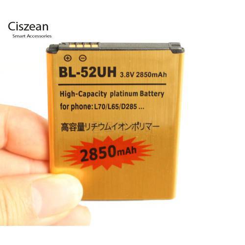 Ciszean 1x 2850mAh BL-52UH Gold Battery For LG L70 L65 D285 D320 D325 D329 VS876 D280 D320N Lucid 3 H443 Escape 2 Spirit H422