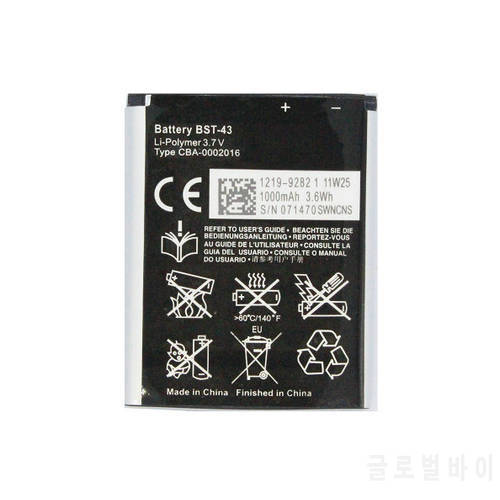 1000mAh / 3.6Wh BST-43 / BST43 Replacement Battery For WT13I U100 U100i J10 J20 J108 J108i S001 CK13I T715 Yari Hazel X2a WT13I
