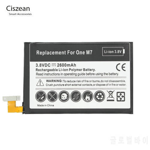 Ciszean 1x 2600mAh Replacement Li-Polymer Battery For HTC One M7 801E 801S 801N 802D 802W 802T BN07100 HTL22 One J Batterij