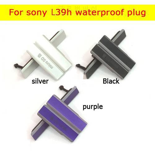 Genuine USB Charging cover + Micro SD +SIM Card cover for Sony Xperia Z1 L39H C6906 C6943 Usb &Micro sd &Sim solt Port Dust Plug