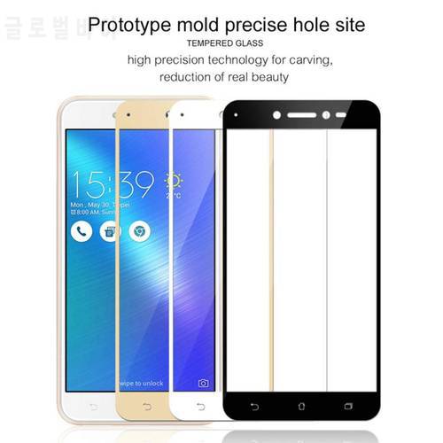 ZB501KL 2.5D 9H Full Coverage Tempered Glass Screen Protector for ASUS ZB501KL Zenfone Live ZB501 ZB 501 KL 501KL A007 ASUS_A007