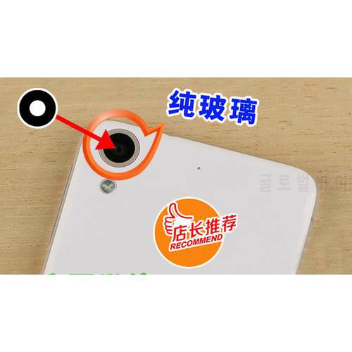 New Ymitn Housing Back Camera Lens Rear Camera Lens with Adhesive For HTC Desire 626 626D 626T 626W,Free Shipping