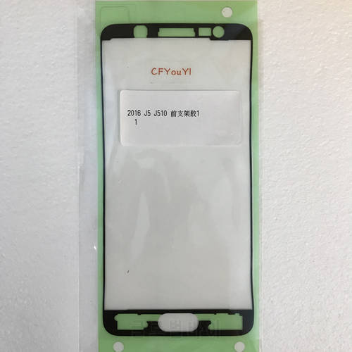 CFYOUYI Glue 3M Sticker Adhesive Tape For Samsung Galaxy 2016 J5 J510 LCD Display Screen Frame Adhesive