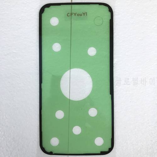 CFYOUYI Battery Door Cover Adhesive Sticker Glue for Samsung Galaxy S7 G930 G930F G930A