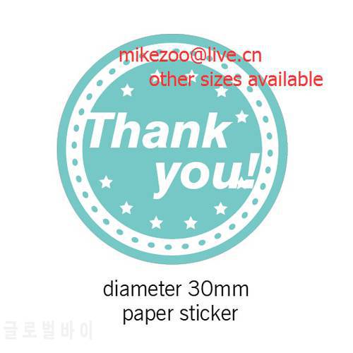 30mm diameter Thank you Self-adhesive sealing paper sticker,6000 pcs/lot, Item No. TK01