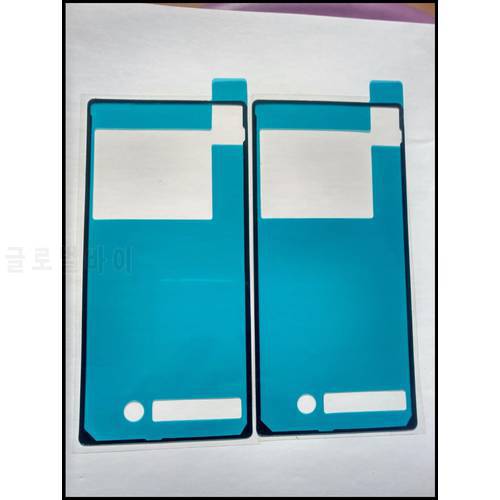 1 Piece New Back Housing Battery Door Adhesive Glue Sticker for Sony Xperia Z2 D6503 D6502 D6543 Back Cover Adhesive Stickers
