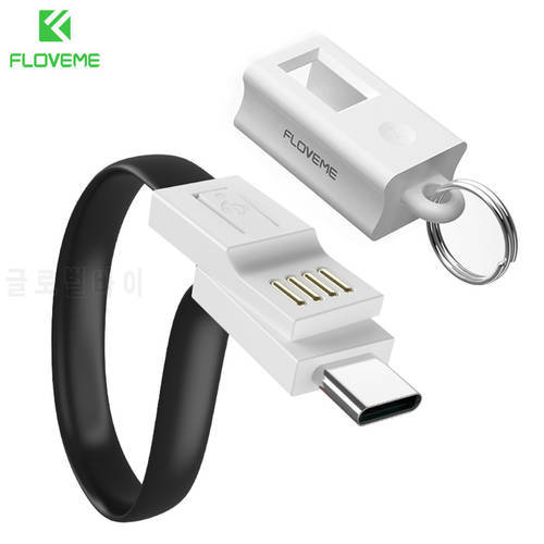 FLOVEME USB Type C Cable For Oneplus 6 6t 5t Keychain USB C Cable For Samsung Galaxy S9 S8Plus Note 9 8 USB Cord Charging Charge