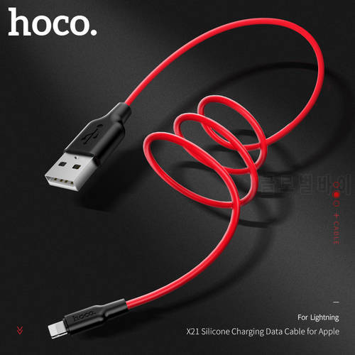 HOCO Silicone Charging USB Cable for iphone X 8 7 6 Plus for Apple iPhone XS Max iPad Charger Fire resistance good hand feel