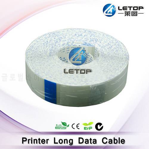 China Wholesalegongzheng printer 24P data cable for eco solvent printer(24*1.0*5500B )