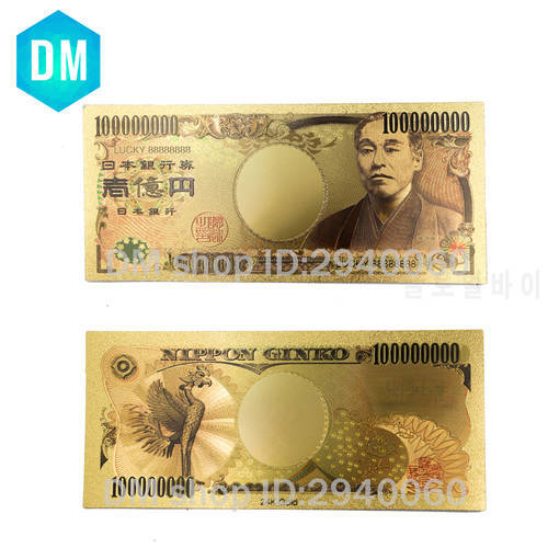 NEW Japan Gold Banknote 100 Million Yen Banknote 10pcs/lot Japan Gold Foil Bank Notes Currency Paper Money Collections Art Gift