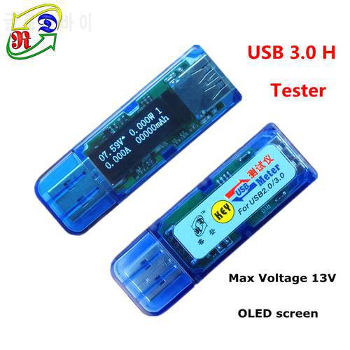 RD USB 3.0 H white 4 bit OLED detector USB voltmeter ammeter power capacity voltage current tester meter power bank battery