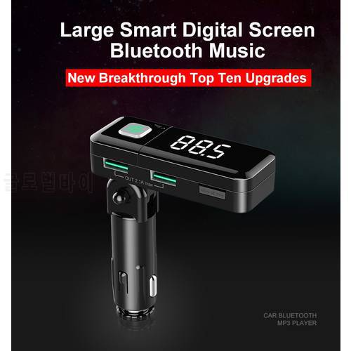 5V 2.1A Dual USB Car Charger MP3 Player Bluetooth Aux Line Out FM Radio Kit Hands Free Calling LED Display TF Card