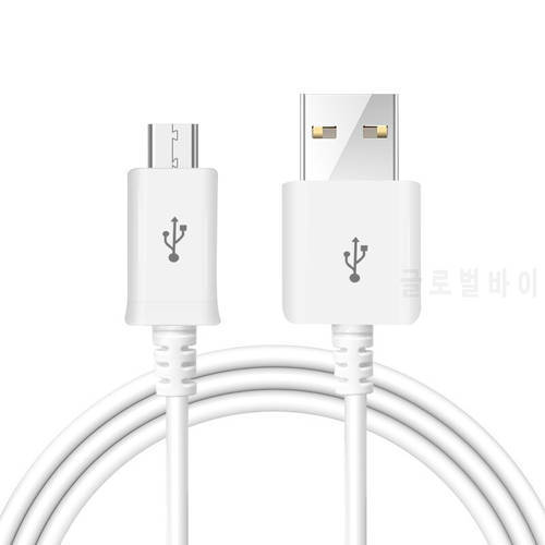 3m 2m Micro USB Cable for Samsung Galaxy Note4 Note2 S3 S4 S7 S6 Edge Note Edge A3 A5 A7 J7 Android Phone USB Data Charging Cord