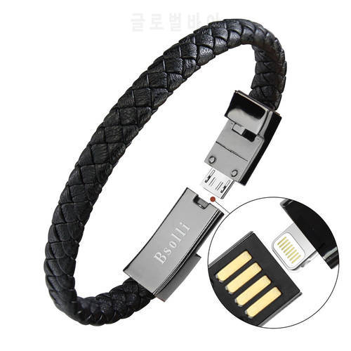 Sports bracelet usb charger cable phone data line adapter quick charge fast wire for iPhone Apple X XS MAX XR 8 7 6 5 6S PLus