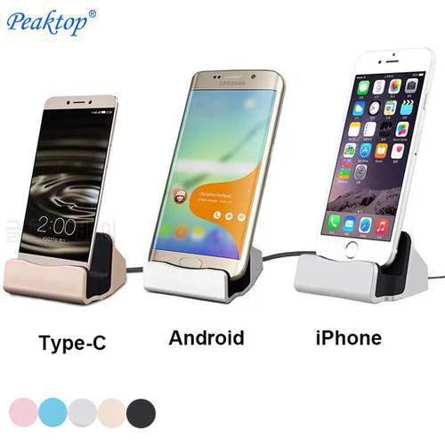 Peaktop Universal Android Sync Data Charging Desktop Dock Station Charger Mirco usb Type-C For iPhone X 8 7 6S Plus 5S Samsung S