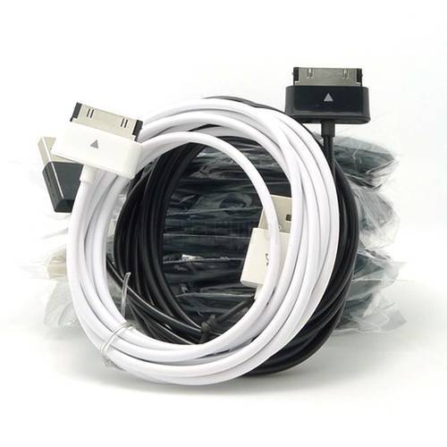 GEUMXL 2M Tablet Micro USB Cable for N8000 P6200 P1000 P3100 USB Data Sync Cable for Samsung Galaxy Tab 10.1