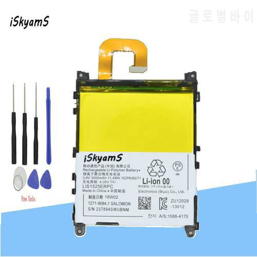 iSkyamS 1x 3000mAh LIS1525ERPC Replacement Li-ion Battery For Sony Z1 L39H L39T L39U C6902 C6903 C6916 C6943 D5503 +Tool