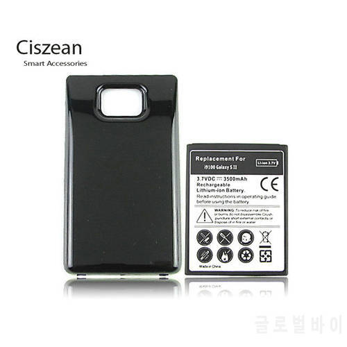 Ciszean 1x 3500mAh EB-F1A2GBU Extended Battery + 2 Optional Color Cover For Samsung Galaxy S2 II I9100 Black or White