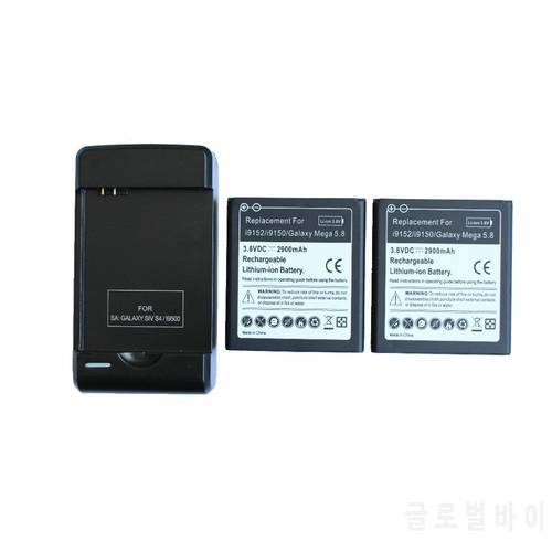 2x 2900mAh B650AC/E B600BE/C Replacement Battery + USB Wall Charger For Samsung Galaxy Mega 5.8 I9150 I9152 I9508 I959 I9502