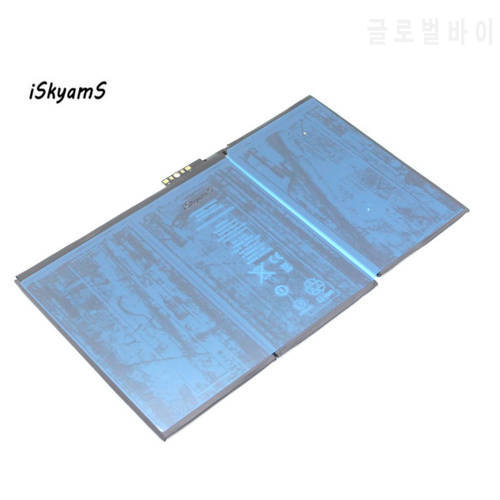 iSkyamS 1x 6500mAh 0 zero cycle Replacement Battery For Ipad 2 2nd Gen Generation A1395 A1396 A1397 A1376 616-0559 616-0561