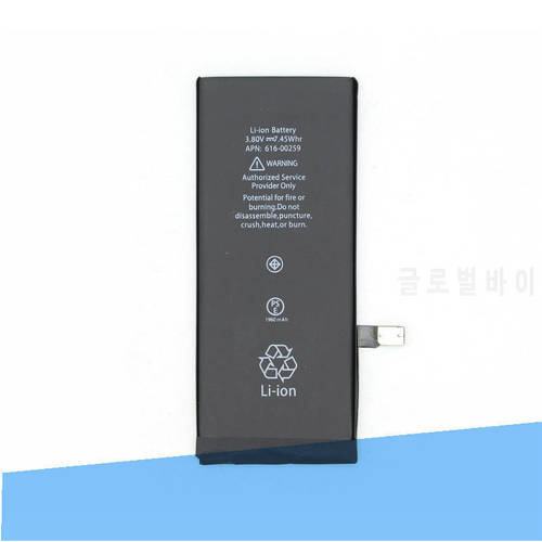10pcs /lot 1960mAh 0 zero cycle Replacement Li-Polymer Battery For iPhone 7 7G Accumulator Batteries