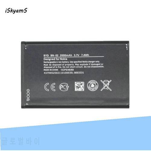 iSkyamS 1x 2000mAh Replacement bn02 Battery For Nokia XL / XL 4G RM-1061 RM-1030 RM-1042 RM 1061 BYD BN-02