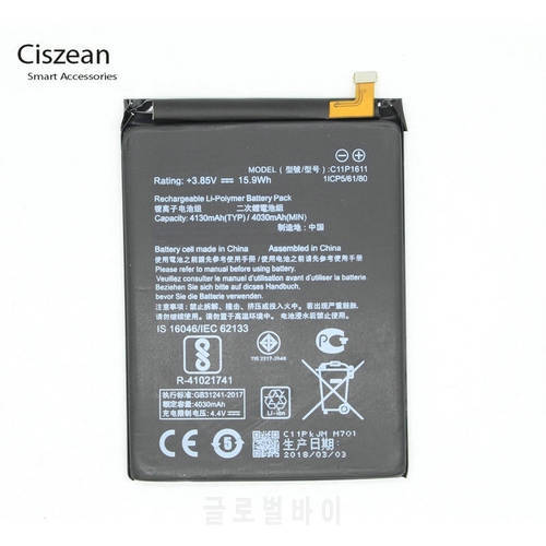 Ciszean 1x 4130mAh C11P1611 Replacement Battery For ASUS Zenfone 3 Max Zenfone3 Max Z3 Max ZC520TL X008DB Batterij Batteries