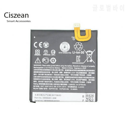 Ciszean 1x 2770mAh B2PW4100 Mobile Phone Replacement Battery For HTC Google Pixel / Nexus S1 Li-ion Polymer Batteries Batteria