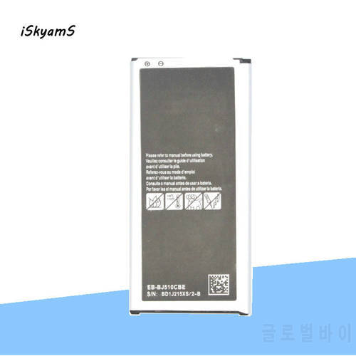iSkyamS 1x 3300mAh EB-BJ510CBE Replacement Battery For 2016 Edition Samsung Galaxy J5 ( 6 ) 2016 SM-J510 J510 J510FN J5109 J5108