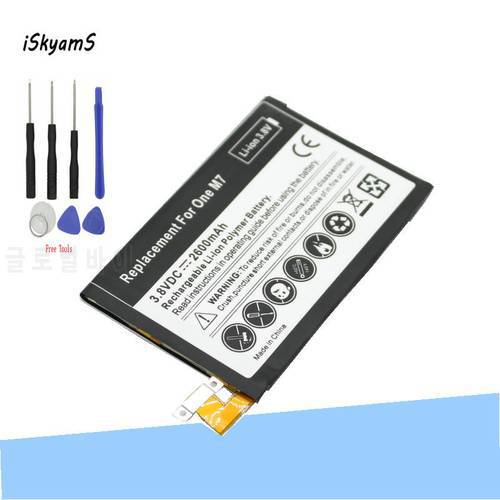 iSkyamS 1x 2600mAh Replacement Li-Polymer Battery For HTC One M7 801E 801S 801N 802D 802W 802T BN07100 HTL22 One J +Tool