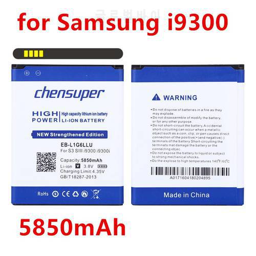 new 5850mAh EB-L1G6LLU Battery for Samsung Galaxy S3 SIII i9300 i9300i i9308 i9305 i9082 i9080 i9128E i9060 i9301 i9118 i9182