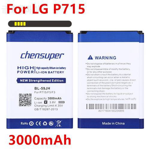 NEW 3000mAh BL-59JH Phone Battery BL 59JH Li-ion Battery For LG Optimus L7 II Dual P715 / F5 / F3 / VS870 / Ludid2 P703