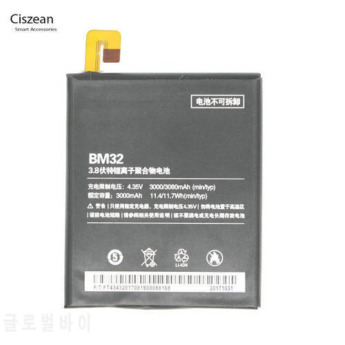 Ciszean 1x BM32 / BM 32 Phone Replacement Battery For Xiaomi Xiao Mi 4 Mi4 M4 M 4 16GB 64GB 3000mAh Batteria Batterij Batteries