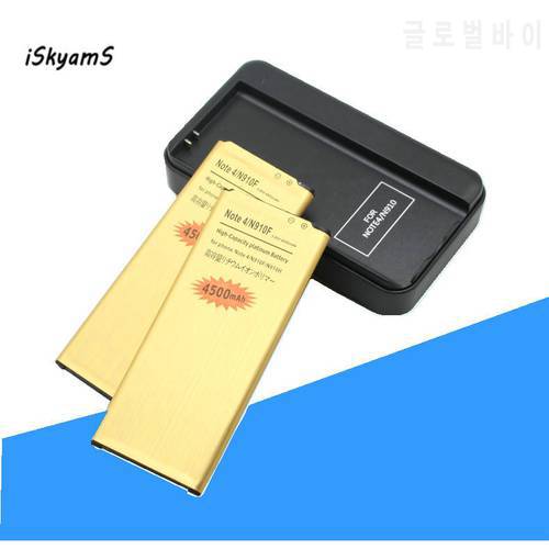 iSkyamS 2x EB-BN910BBE Note4 Gold Battery + Charger for Samsung Galaxy Note 4 N910H N910A N910C N910U N910F N910X N910V N910P