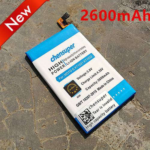 NEW High quality 3000mAh Battery for moto G G2 Phone Battery XT1028 XT1032 XT1034 ED30 battery+Free tools
