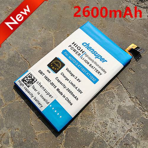 New High Quality ED30 3000mAh Battery for Motorola moto G G2 XT1028 XT1032 XT1033 XT1034 Cell phone