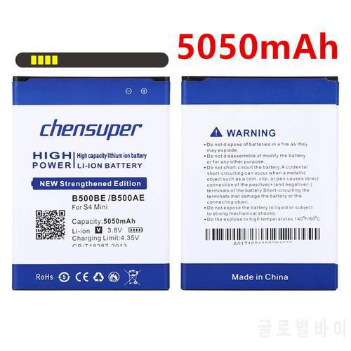 NEW 5050mAh B500BE / B500AE Battery Use for Samsung GALAXY S4 Mini battery i9190 i9195 battery etc Phones global