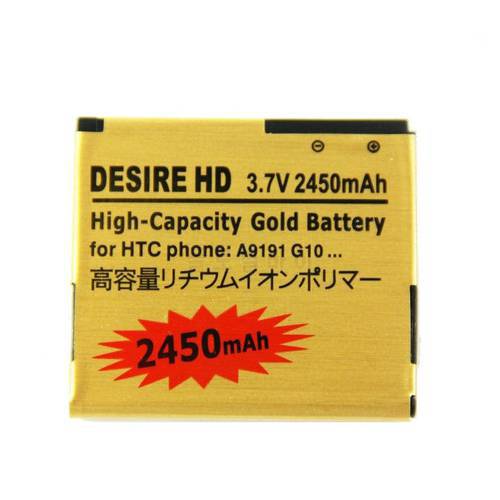 Ciszean 2450mAh BD26100 Gold Replacement Battery For HTC G10 Desire HD Surround T8788 T9188 T9199 A9191 Inspire 4G A9192