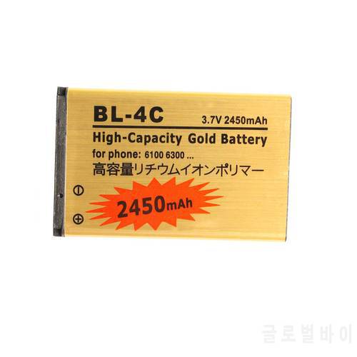Ciszean 1X2450mAh BL-4C BL 4C BL4C Gold Replacement Battery For Nokia 6100 6300 6125 6136S 6170 6260 6301 7705 Twist 7200 7270