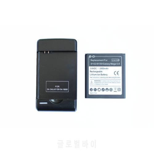 2900mAh B650AC/E B600BE/C Replacement Li-ion Battery + USB Wall Charger For Samsung Galaxy Mega 5.8 I9150 I9152 I9508 I959 I9502