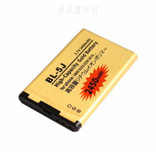 2450mAh BL-5J Gold Replacement Battery For Nokia 5800 XpressMusic N900 5230 C3 5230c 5800xm 5800ixm 5802 5802xm 5900xm X9 ect