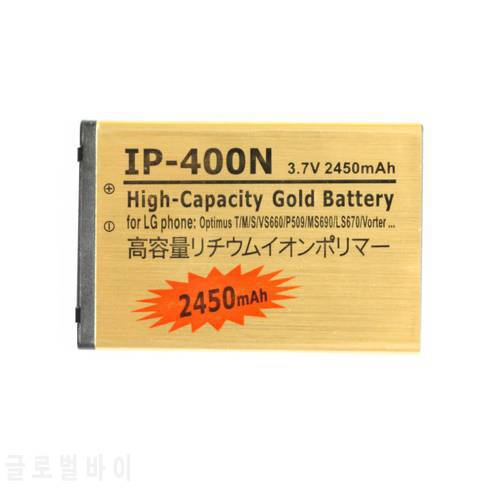1x 2450mAh IP-400N Gold Replacement Battery For LG Optimus T/M/S/VS660 P509 MS690 LS670 Voter P500 GT540 LW690 GX200 GX300 ect
