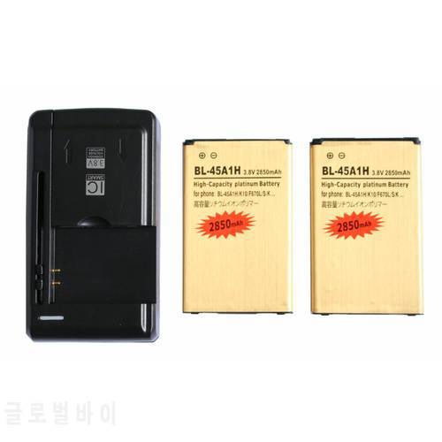 Ciszean 2x 2850mAh BL-45A1H / BL45A1H Gold Replacement Battery + Universal Charger For LG K10 LTE F670L F670K F670S F670 Q10
