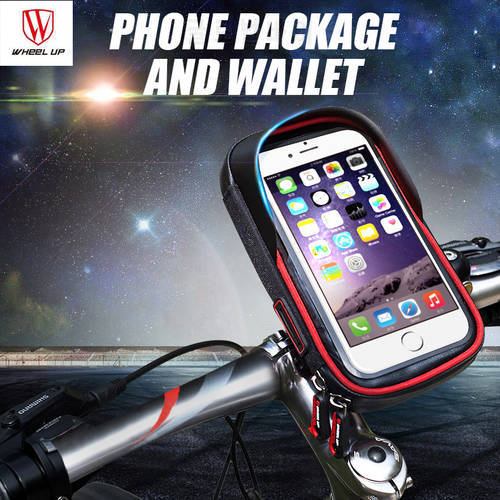 INIZEAL 6&39&39 inch Waterproof Cell Phone Bag Bycicle Motorcycle Handlebar Mount Universal for Smartphone